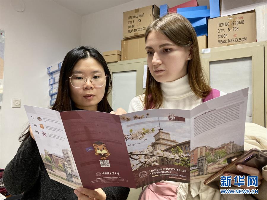 （在習(xí)近平新時代中國特色社會主義思想指引下——新時代新作為新篇章·總書記關(guān)切開放事·圖文互動）（3）開放的中國，夢想的模樣——洋學(xué)生在中國的日子