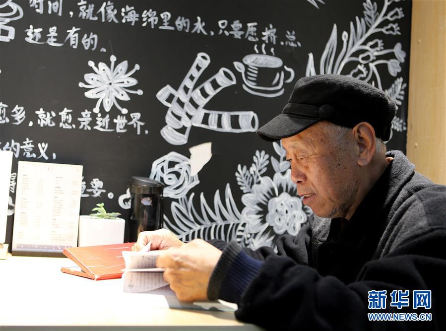 (新華全媒頭條·圖文互動(dòng))(7)黨建引領(lǐng)“共建共治共享”——超大城市社會(huì)治理體系和治理能力現(xiàn)代化的“成都探索”