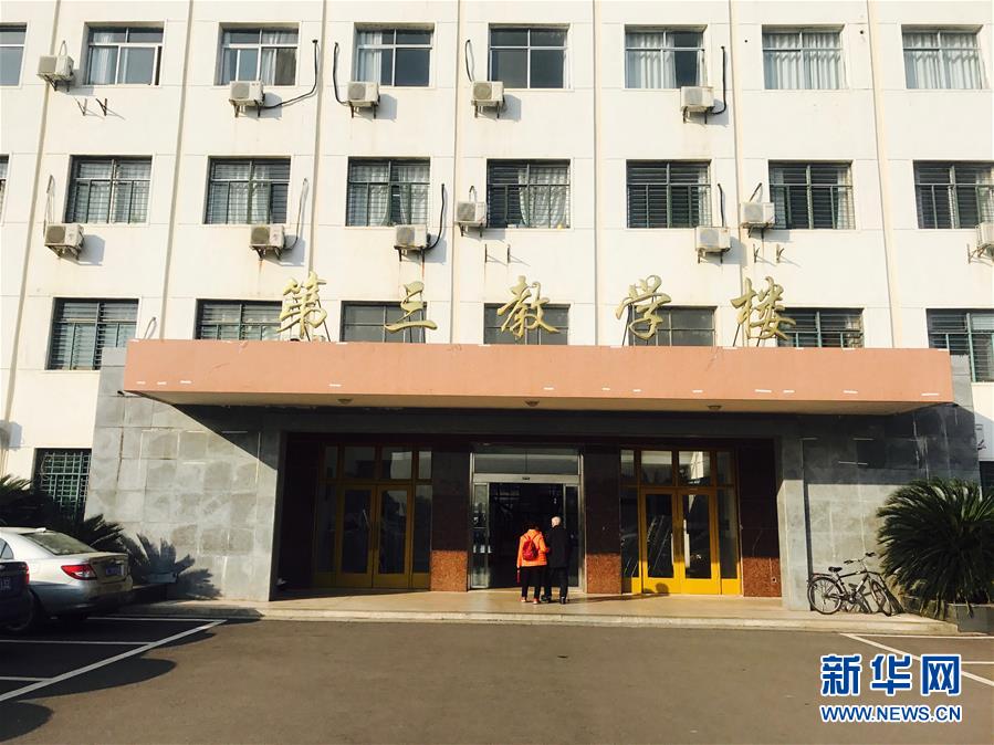 （新華全媒頭條·圖文互動）（12）滄海橫流 信仰彌堅——記共產(chǎn)黨員、湘潭大學(xué)九旬教授滄南