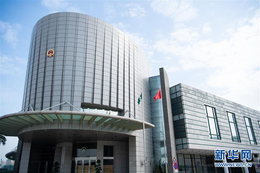 （澳門回歸20周年·新華全媒頭條·圖文互動(dòng)）（7）回歸20年，南海明珠綻放璀璨光芒——澳門特色“一國兩制”成功實(shí)踐紀(jì)實(shí)