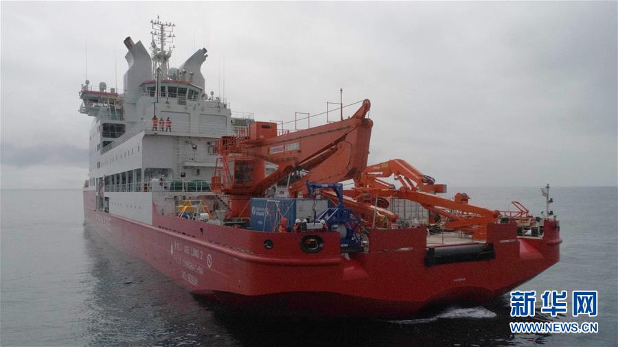 (“雪龍”探南極·圖文互動)(4)中國“雙龍科考”即將在南大洋展開