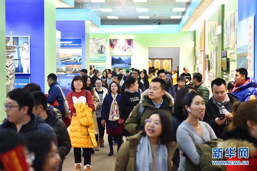 （圖文互動(dòng)）（5）慶祝中華人民共和國成立70周年大型成就展現(xiàn)場(chǎng)觀展人次突破300萬