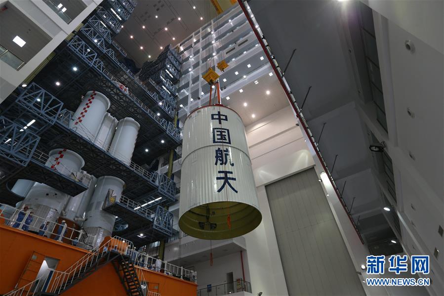 (新華全媒頭條·圖文互動)(5)“胖五”問天記——中國“最強(qiáng)火箭”長征五號復(fù)出紀(jì)實(shí)