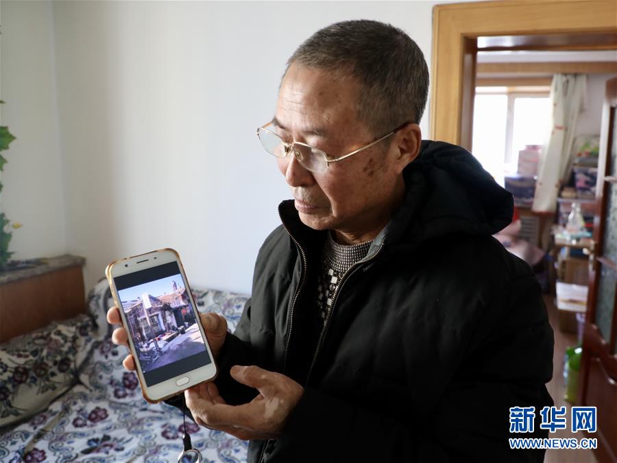 （在習(xí)近平新時(shí)代中國(guó)特色社會(huì)主義思想指引下——新時(shí)代新作為新篇章·總書(shū)記關(guān)切高質(zhì)量發(fā)展·圖文互動(dòng)）（2）同一片家園，同一個(gè)夢(mèng)想——棚改區(qū)里的民生新事