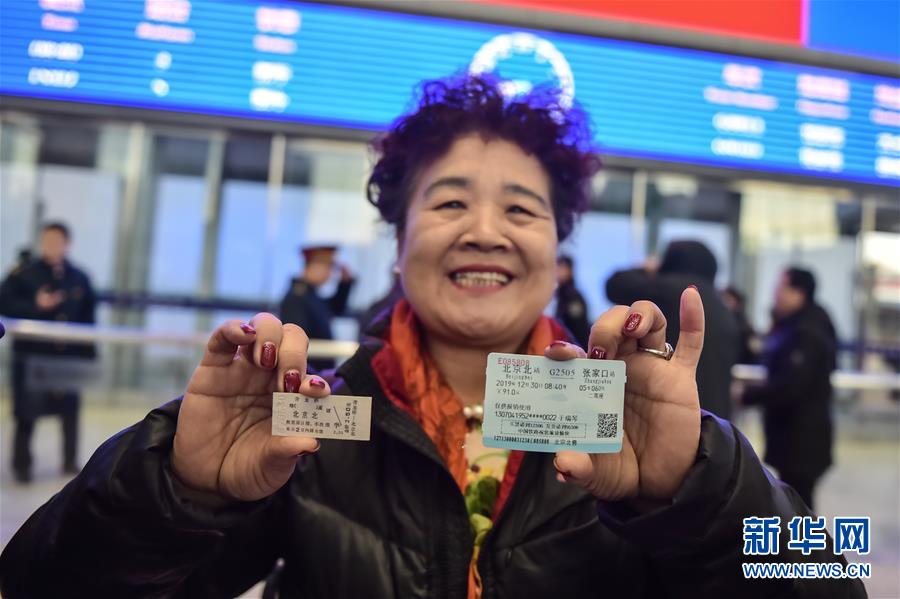 （新華全媒頭條·圖文互動）（9）百年跨越，逐夢京張——寫在京張高鐵開通暨中國高鐵突破3.5萬公里之際