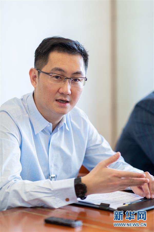 (兩會(huì)人物·圖文互動(dòng))專訪馬化騰:“互聯(lián)網(wǎng)的下半場屬于產(chǎn)業(yè)互聯(lián)網(wǎng)”