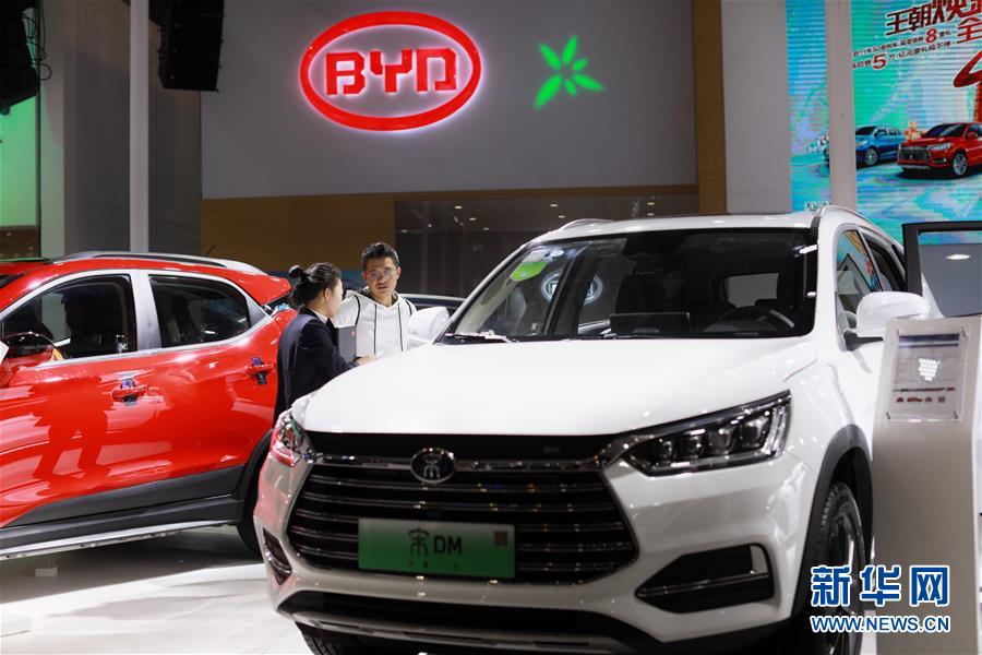 (新華全媒頭條·兩會(huì)特別報(bào)道·圖文互動(dòng))(1)抓住新機(jī)遇 贏得新優(yōu)勢——從全國兩會(huì)看奮進(jìn)中國的發(fā)展動(dòng)力