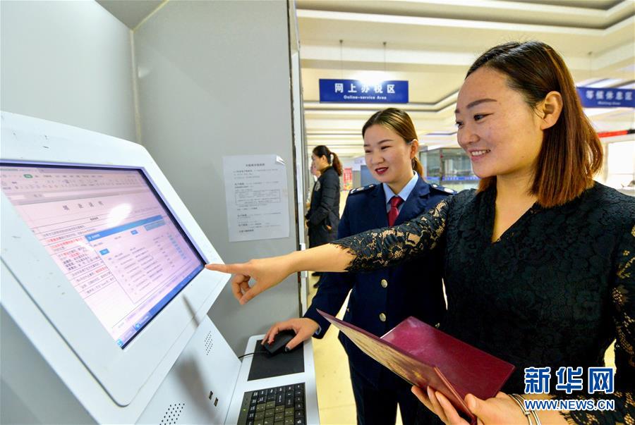 (新華全媒頭條·兩會(huì)特別報(bào)道·圖文互動(dòng))(5)抓住新機(jī)遇 贏得新優(yōu)勢——從全國兩會(huì)看奮進(jìn)中國的發(fā)展動(dòng)力