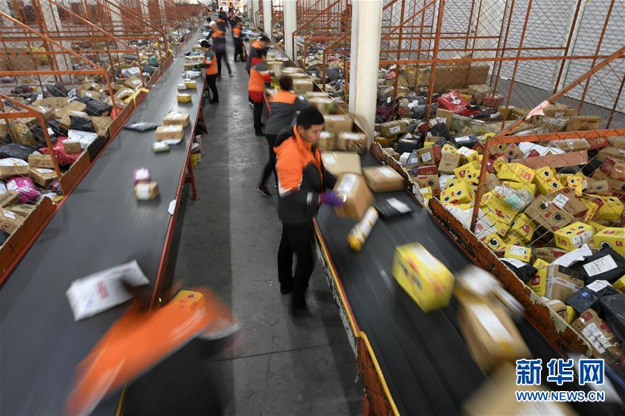 (新華全媒頭條·兩會(huì)特別報(bào)道·圖文互動(dòng))(7)抓住新機(jī)遇 贏得新優(yōu)勢——從全國兩會(huì)看奮進(jìn)中國的發(fā)展動(dòng)力