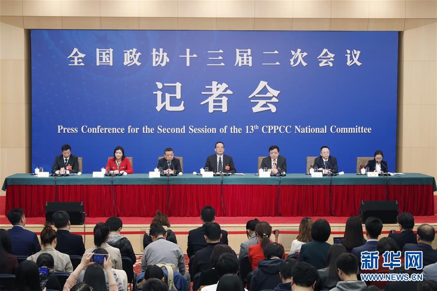 （兩會）（3）政協(xié)委員談優(yōu)化營商環(huán)境、促進(jìn)民營經(jīng)濟(jì)高質(zhì)量發(fā)展