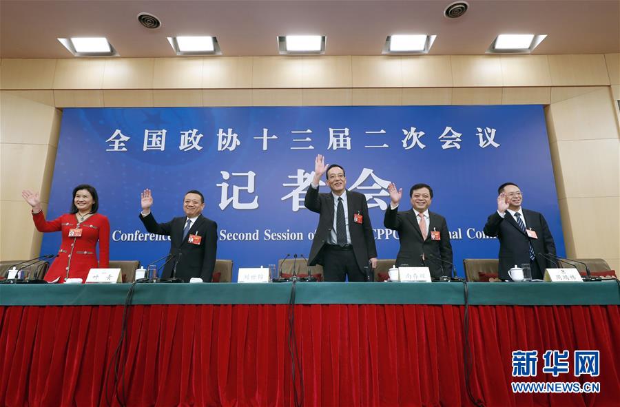 （兩會(huì)·XHDW）（1）政協(xié)委員談優(yōu)化營(yíng)商環(huán)境、促進(jìn)民營(yíng)經(jīng)濟(jì)高質(zhì)量發(fā)展