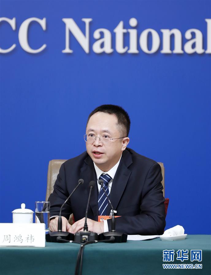 （兩會·XHDW）（6）政協(xié)委員談優(yōu)化營商環(huán)境、促進民營經(jīng)濟高質(zhì)量發(fā)展