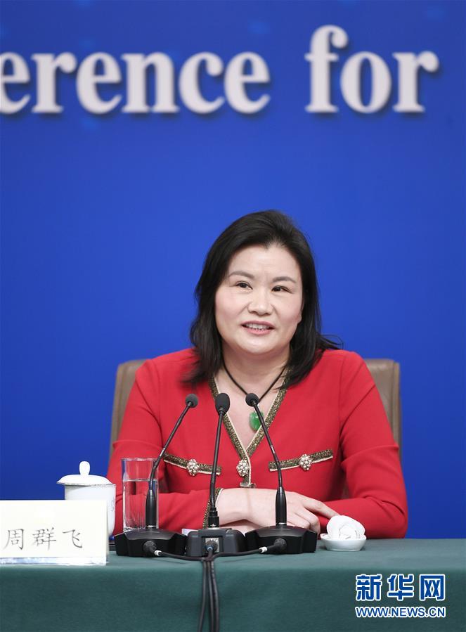 （兩會(huì)·XHDW）（7）政協(xié)委員談優(yōu)化營(yíng)商環(huán)境、促進(jìn)民營(yíng)經(jīng)濟(jì)高質(zhì)量發(fā)展