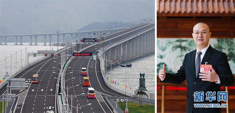 (兩會(huì)·連線)全國人大代表施家倫:港澳應(yīng)更積極主動(dòng)對接國家發(fā)展戰(zhàn)略