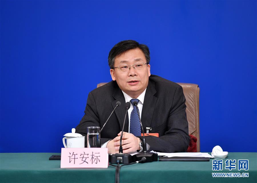 (兩會·XHDW)(5)全國人大相關(guān)負(fù)責(zé)人就“人大立法工作”答記者問