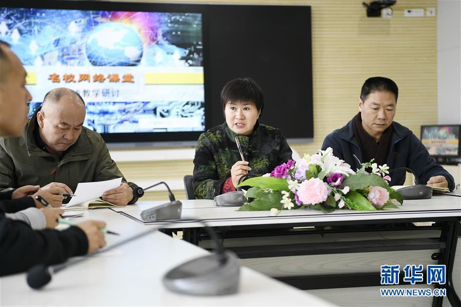 （兩會·圖片故事）（6）全國人大代表馬恒燕：讓城鄉(xiāng)學生共享“互聯(lián)網(wǎng)+教育”優(yōu)質資源