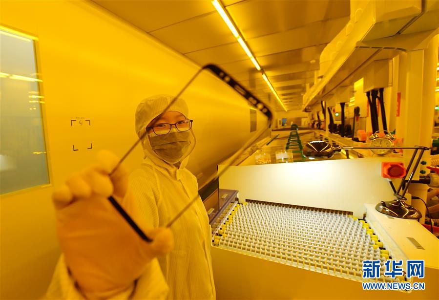 (新華全媒頭條·兩會特別報道·圖文互動)(2)在推進(jìn)高質(zhì)量發(fā)展中創(chuàng)造廣闊空間——從全國兩會看奮進(jìn)中國的發(fā)展機(jī)遇