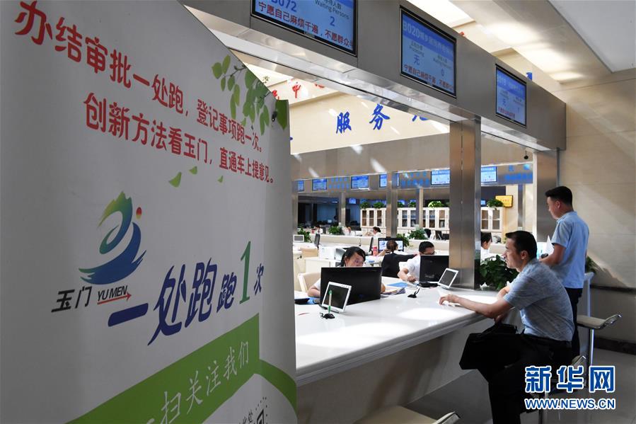 (新華全媒頭條·兩會特別報道·圖文互動)(4)在推進(jìn)高質(zhì)量發(fā)展中創(chuàng)造廣闊空間——從全國兩會看奮進(jìn)中國的發(fā)展機(jī)遇