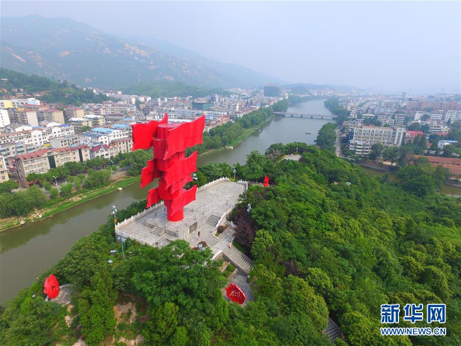 （新華全媒頭條·圖文互動(dòng)）（3）永葆中國共產(chǎn)黨人的初心本色——“不忘初心、牢記使命”主題教育全紀(jì)實(shí)