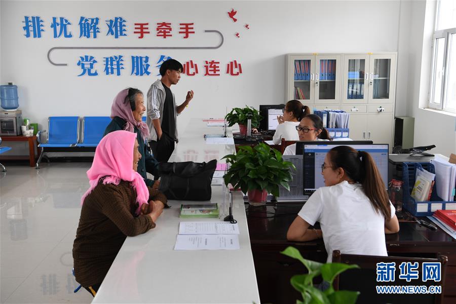 （新華全媒頭條·圖文互動(dòng)）（4）永葆中國共產(chǎn)黨人的初心本色——“不忘初心、牢記使命”主題教育全紀(jì)實(shí)