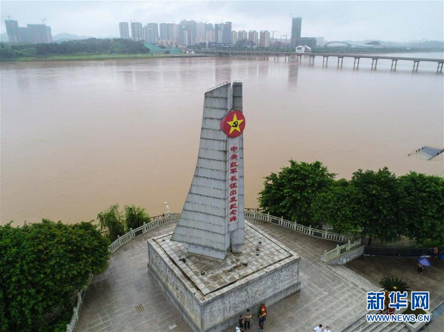（新華全媒頭條·圖文互動(dòng)）（5）永葆中國共產(chǎn)黨人的初心本色——“不忘初心、牢記使命”主題教育全紀(jì)實(shí)
