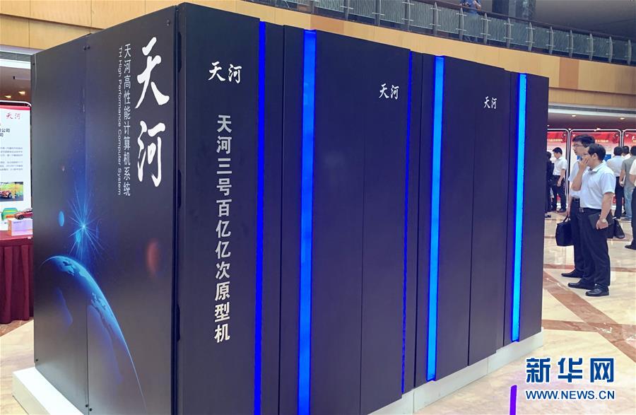 （新華全媒頭條·圖文互動(dòng)）（11）創(chuàng)新，在復(fù)興的征程上——以習(xí)近平同志為核心的黨中央關(guān)心科技創(chuàng)新工作紀(jì)實(shí)