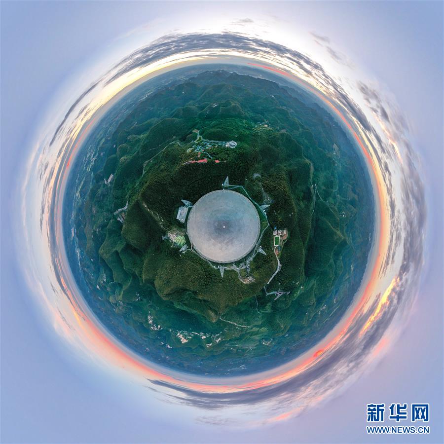 （新華全媒頭條·圖文互動(dòng)）（14）創(chuàng)新，在復(fù)興的征程上——以習(xí)近平同志為核心的黨中央關(guān)心科技創(chuàng)新工作紀(jì)實(shí)