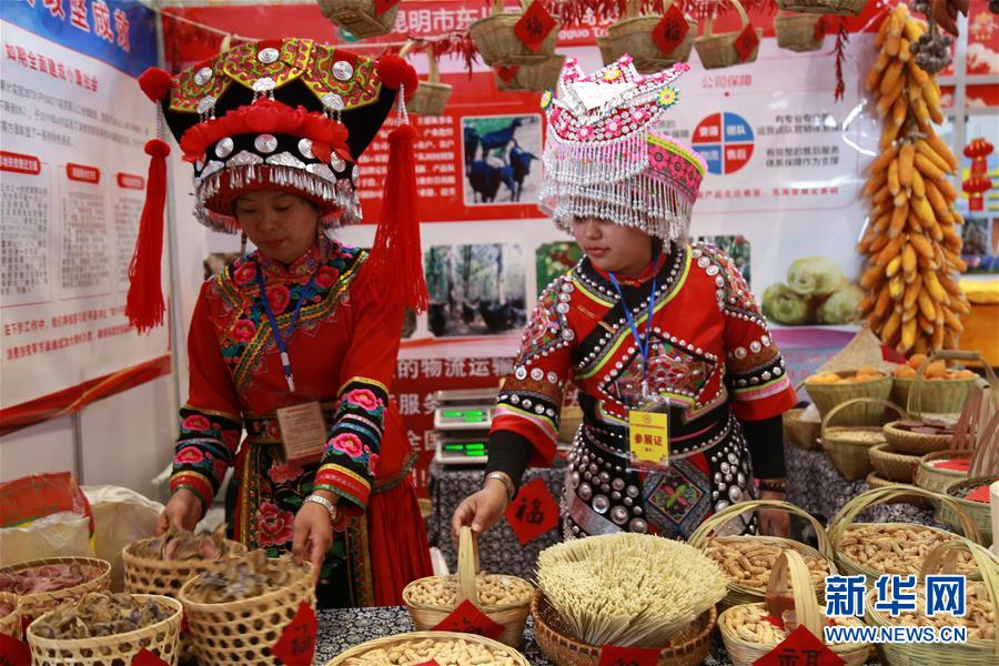 (新華全媒頭條·圖文互動)(2)循著習(xí)近平總書記足跡感受新時代新年味