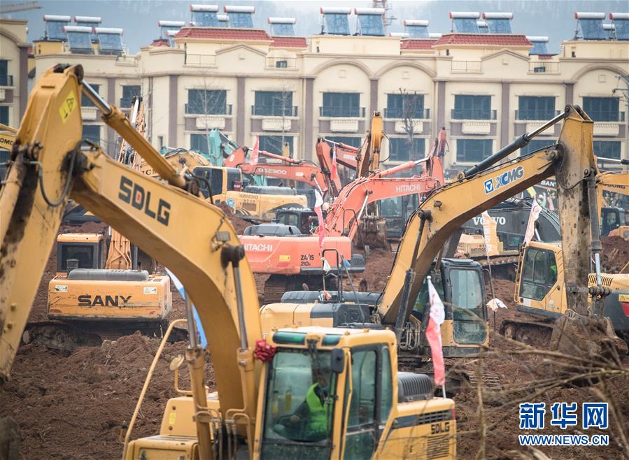 (新型肺炎疫情防控)(6)武漢將參照“小湯山”模式建專門醫(yī)院救治新型冠狀病毒感染的肺炎患者