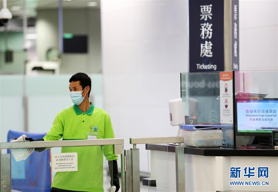 （港澳臺(tái)·圖文互動(dòng)）（2）迅速應(yīng)變、嚴(yán)陣以待——香港特區(qū)政府積極應(yīng)對新型冠狀病毒感染肺炎疫情