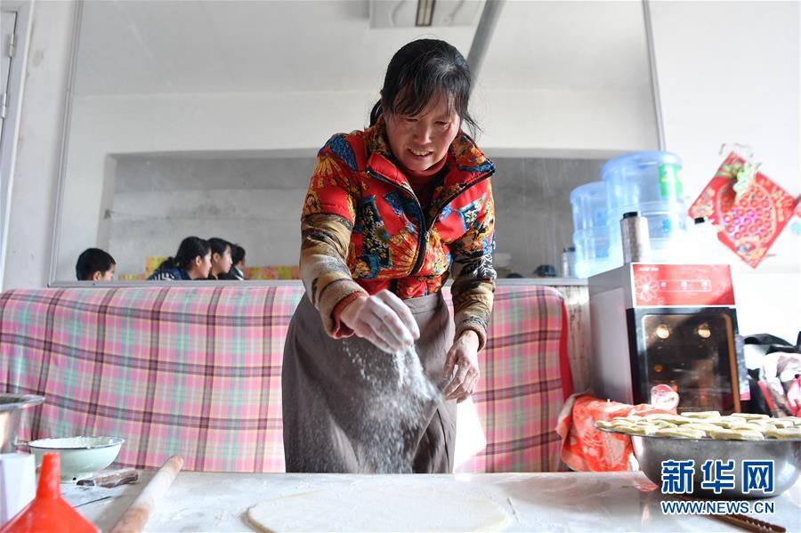 (新華全媒頭條·圖文互動)(2)創(chuàng)造中華民族的偉大歷史時(shí)間——寫在農(nóng)歷庚子鼠年春節(jié)到來之際