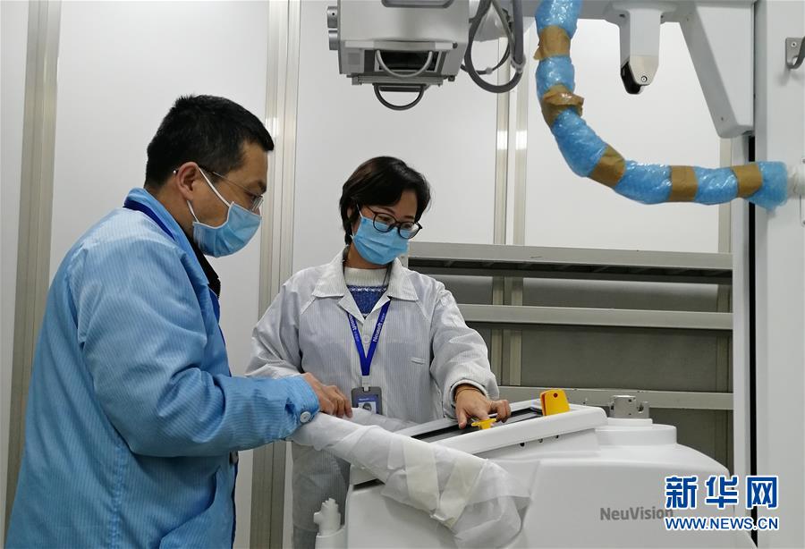 （聚焦疫情防控·圖文互動）（2）3小時發(fā)貨，18小時裝機 遼寧醫(yī)療設(shè)備企業(yè)抗擊疫情在行動