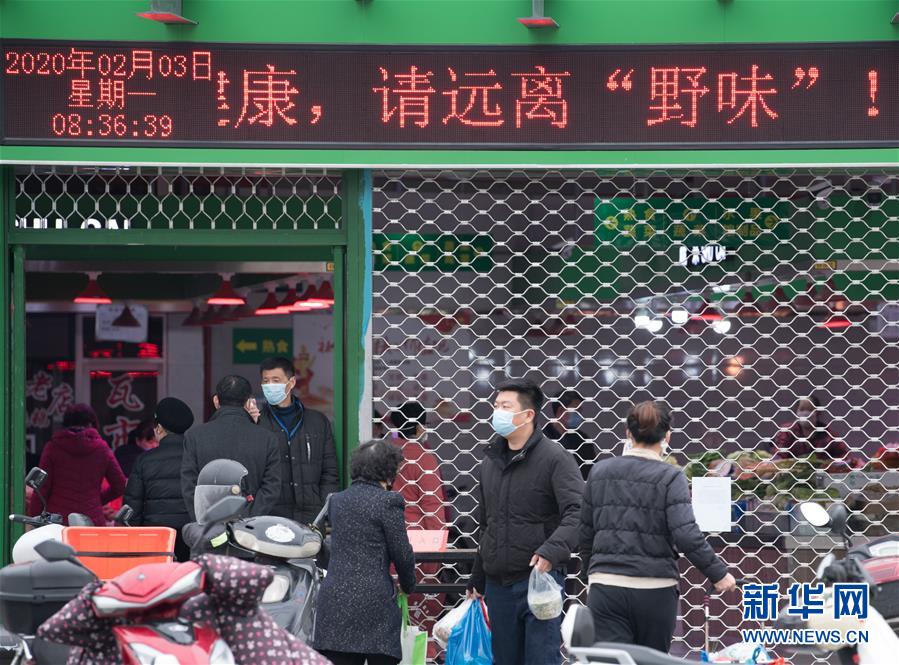 （聚焦疫情防控·圖文互動(dòng)）（8）“靜默”溫州的24小時(shí)：防控持續(xù)“升級(jí)”，千萬(wàn)人口“蟄伏”