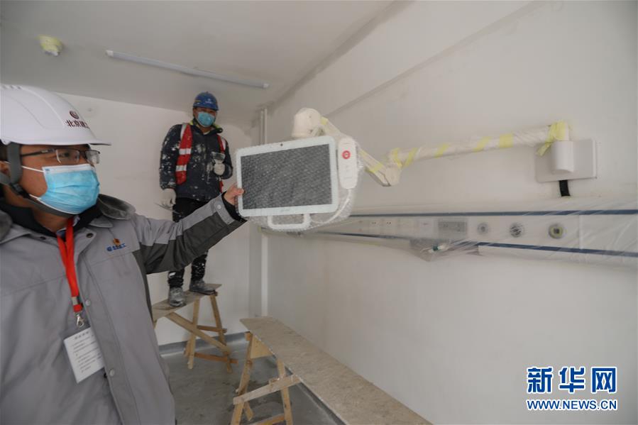 （聚焦疫情防控·圖文互動）（1）“希望平安工程，能為國家和人民帶來平安”——探訪北京小湯山醫(yī)院修繕改造工地