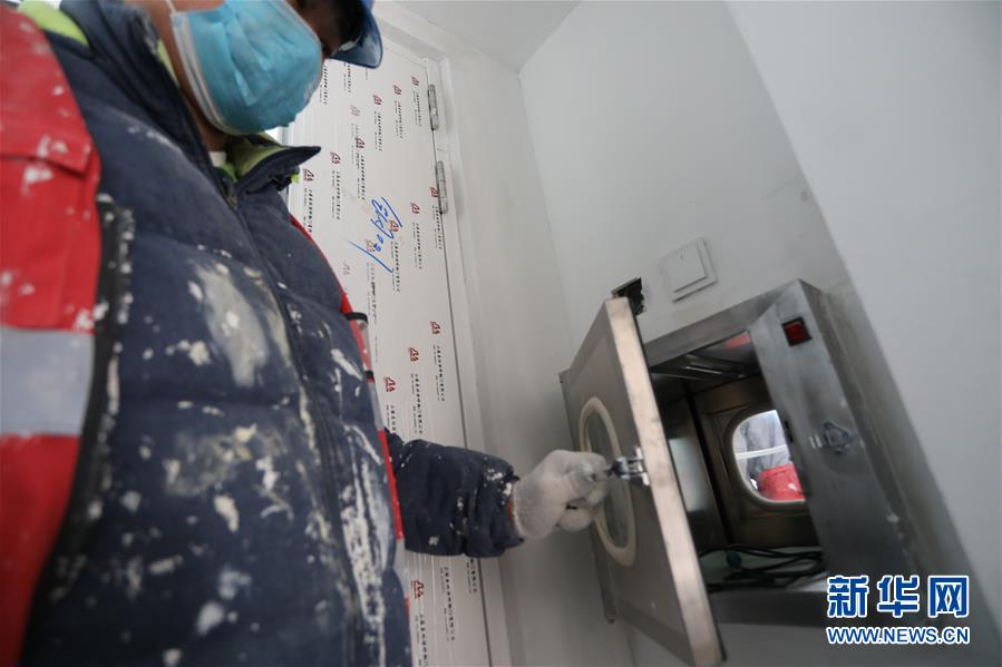 （聚焦疫情防控·圖文互動）（3）“希望平安工程，能為國家和人民帶來平安”——探訪北京小湯山醫(yī)院修繕改造工地