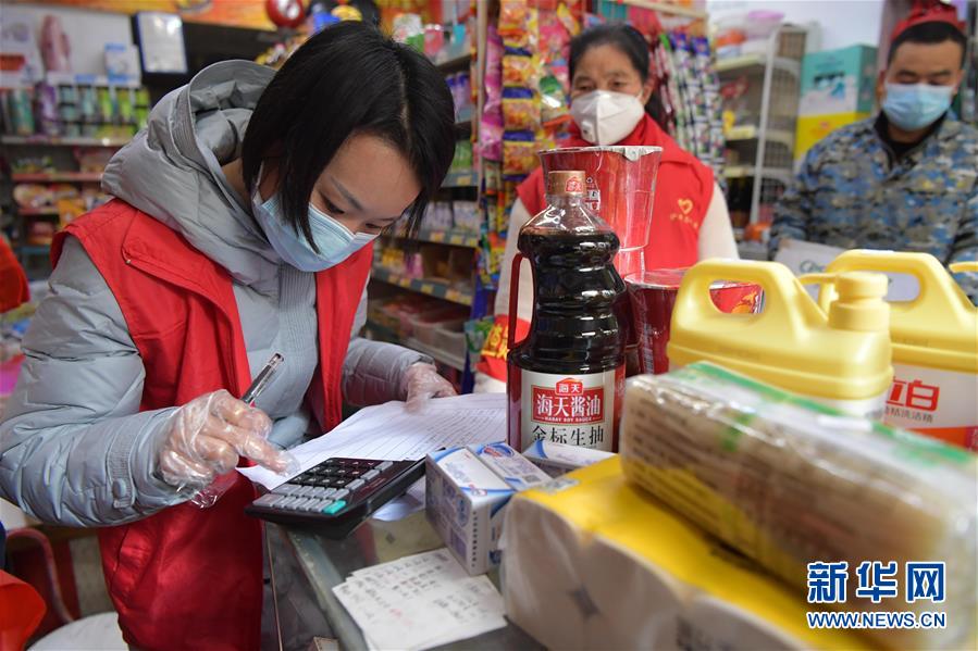 (聚焦疫情防控·圖文互動(dòng))(8)他們用堅(jiān)守筑起一道道防線(xiàn)——記江西戰(zhàn)“疫”一線(xiàn)的基層黨員干部