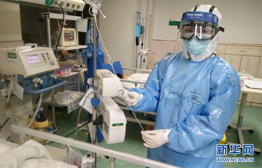 （聚焦疫情防控·圖文互動(dòng)）（1）別怕，我在！——陜西基層黨員一線“抗疫”記