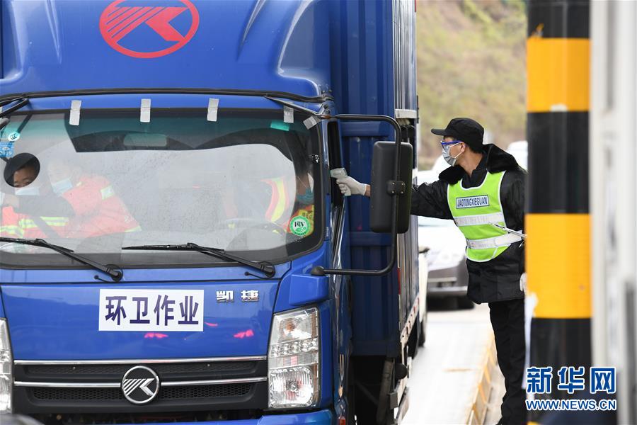 (聚焦疫情防控·圖文互動(dòng))(2)嚴(yán)守三大關(guān)口 蓄力復(fù)工復(fù)產(chǎn)——最大移民城市深圳的抗“疫”突圍戰(zhàn)