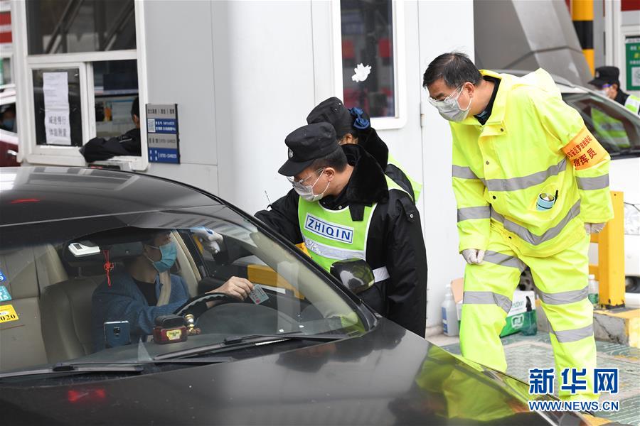 (聚焦疫情防控·圖文互動(dòng))(3)嚴(yán)守三大關(guān)口 蓄力復(fù)工復(fù)產(chǎn)——最大移民城市深圳的抗“疫”突圍戰(zhàn)