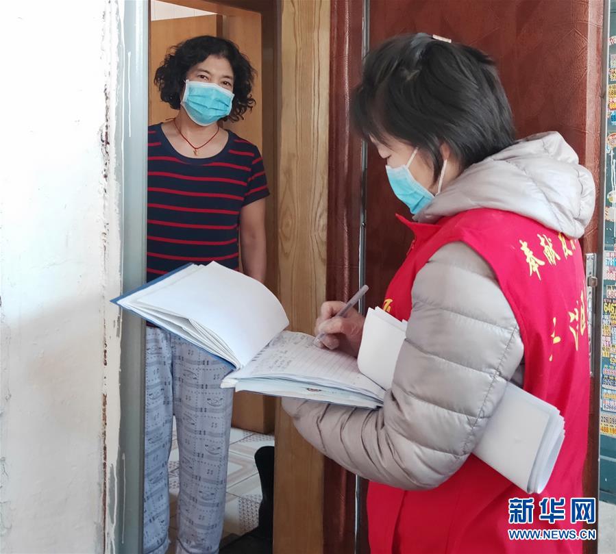 (聚焦疫情防控·圖文互動)“標(biāo)兵舉黨旗,跟我一起上”——吉林“小巷總理”戰(zhàn)“疫”記
