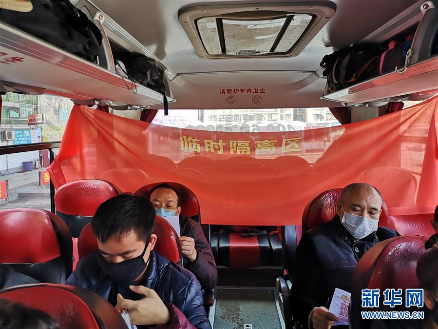 （做好六穩(wěn)工作 應對復雜局面·圖文互動）（2）四川：“點對點、一站式”送農(nóng)民工安全返崗