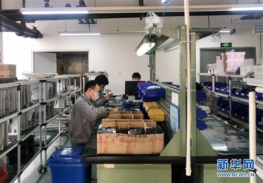 (聚焦疫情防控·圖文互動(dòng))(1)“我們都是‘逆行者’”——北京抗“疫”生物醫(yī)藥企業(yè)見(jiàn)聞