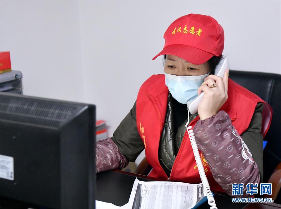 (一線抗疫群英譜·圖文互動(dòng))(2)“居民的小事就是我的大事”—— 武漢一位社區(qū)女干部速寫