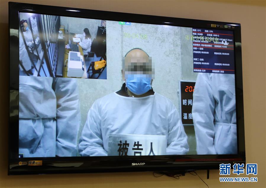 (聚焦疫情防控·圖文互動(dòng))(1)陜西首例涉疫情妨害公務(wù)案宣判 西安一男子獲刑6個(gè)月
