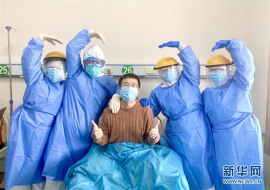 （聚焦疫情防控·圖文互動(dòng)）（3）“我只是你匆匆過客，你卻是我人生轉(zhuǎn)折！”——一封來(lái)自甘肅渭源新冠肺炎治愈患者的感謝信