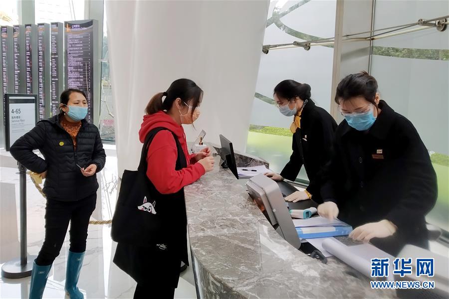 (圖文互動(dòng))(2)“疫情打不垮珠三角”——廣東全力支持和推動(dòng)企業(yè)復(fù)工復(fù)產(chǎn)直擊