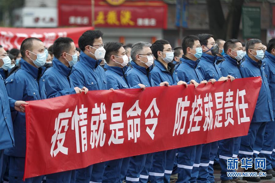 （聚焦疫情防控·對口支援19省份在奮戰(zhàn)·圖文互動）（2）“當我們摘下口罩，看到彼此勝利的微笑”——重慶對口支援孝感市抗擊疫情紀實