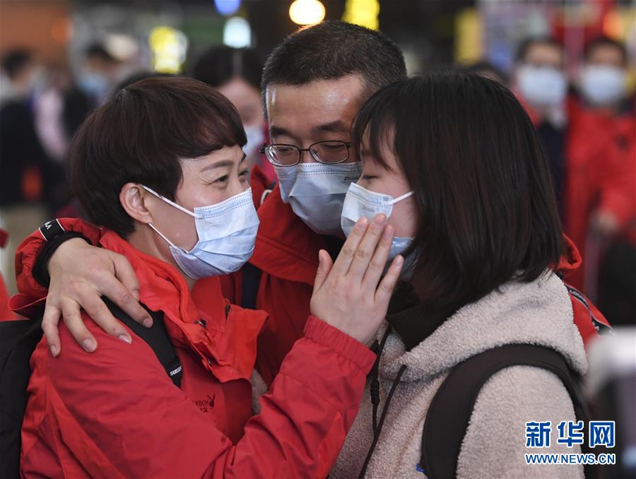 （聚焦疫情防控·對口支援19省份在奮戰(zhàn)·圖文互動）（3）“當我們摘下口罩，看到彼此勝利的微笑”——重慶對口支援孝感市抗擊疫情紀實