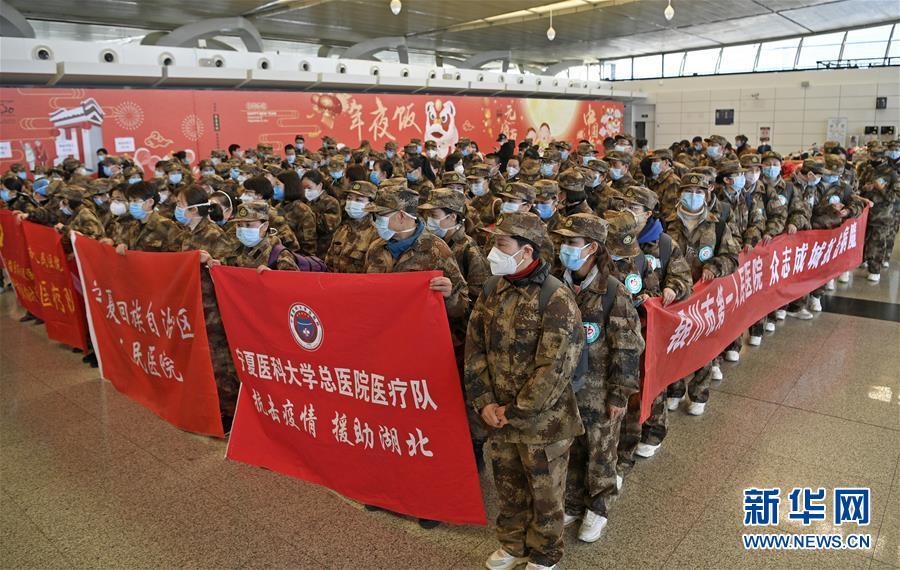 （聚焦疫情防控·對口支援19省份在奮戰(zhàn)·圖文互動）（8）“寧”成一股繩，心往一處“襄”——寧夏對口支援襄陽紀實