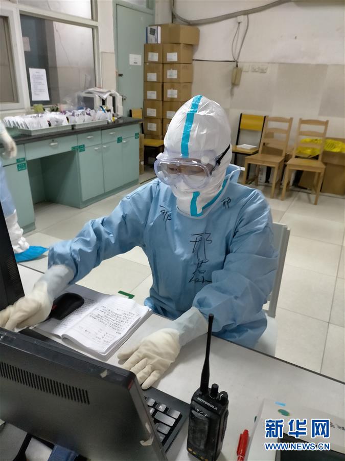 （聚焦疫情防控·圖文互動）（1）第33天，我在武漢報平安